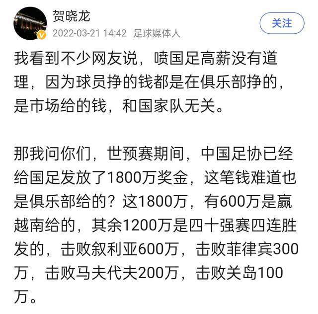 上半场本纳塞尔和莱奥进球被吹，AC米兰暂0-0萨索洛；下半场本纳塞尔助攻普利西奇破门，最终AC米兰1-0萨索洛，联赛3轮不败，距榜首9分。